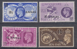 Great Britain Offices In Muscat Oman 1949 Mi#31-34 Mint Hinged - Other & Unclassified