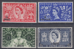 Great Britain Offices In Muscat Oman 1953 Mi#44-47 Mint Hinged - Sonstige & Ohne Zuordnung