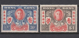 Hong Kong 1946 Mi#169-170 Mint Never Hinged - Nuevos