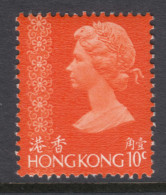 Hong Kong 1973 Mi#268 Mint Never Hinged - Ungebraucht