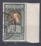 Italy Colonies General Issues, 1932 Airmail, Posta Aerea Mi#19 Sassone#14 Used - Emissioni Generali