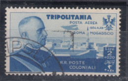 Italy Colonies Tripolitania 1934 Posta Aerea Sassone#52 Used - Tripolitaine