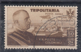 Italy Colonies Tripolitania 1934 Posta Aerea Sassone#48 Used - Tripolitaine