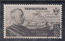Italy Colonies Tripolitania 1934 Posta Aerea Sassone#50 Used - Tripolitaine