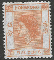 Hong Kong. 1954-62 QEII. 5c MH. SG 178 - Unused Stamps