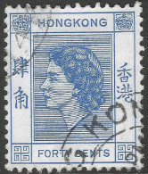 Hong Kong. 1954-62 QEII. 40c Used. SG 184 - Usati