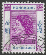 Hong Kong. 1954-62 QEII. $10 Used. SG 191 - Gebraucht