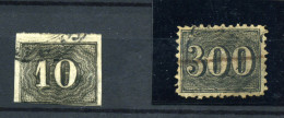 Brasil Nº 17, 11 Usados. Año 1850/66 - Gebraucht