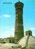 Bukhara - Kalyan Minaret - 1989 - Uzbekistan USSR - Unused - Ouzbékistan