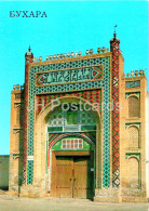 Bukhara - Gate Of Sitorai-Mokhi-Khosa Palace - 1989 - Uzbekistan USSR - Unused - Ouzbékistan