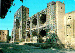 Bukhara - Nadir Divan-begi Madrassah - 1989 - Uzbekistan USSR - Unused - Ouzbékistan
