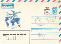Russland St. Petersburg TGST 1992 Leningrad Lokalausgabe Mi. 5894 Aufdruck 450 K. Ganzsache Reiher Flugzeug Erdkugel - Cartas & Documentos