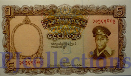 BURMA 5 KYAT 1958 PICK 47a UNC W/PINHOLES - Other - Asia