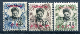 Tchong King      89/91  Oblitérés - Used Stamps