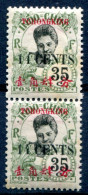 Tchong King      Paire Du 91b - Unused Stamps