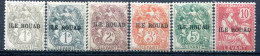 Rouad       Divers  ** - Unused Stamps