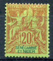 Sénégambie Et Niger         7 * - Nuovi