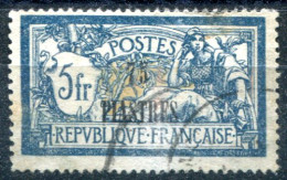 Levant      N° 37  Oblitéré - Used Stamps