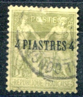 Levant      N° 3  Oblitéré - Used Stamps