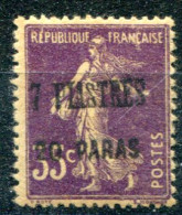 Levant      N° 40 ** - Unused Stamps