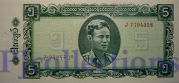 BURMA 5 KYATS 1965 PICK 53 AUNC W/PIN HOLES - Sonstige – Asien