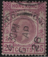 Hong Kong 1912-24 Used Sc 117 25c George V CDS 6 AP 26 - Oblitérés