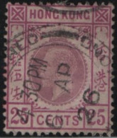 Hong Kong 1912-24 Used Sc 117 25c George V CDS 6 AP 26 - Gebraucht