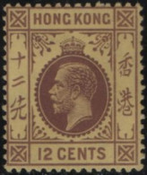 Hong Kong 1929-37 MH Sc 138 12c George V - Unused Stamps