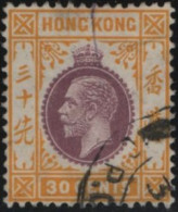 Hong Kong 1929-37 Used Sc 141 30c George V - Usati