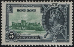 Hong Kong 1935 MH Sc 148 5c GV Silver Jubilee - Unused Stamps