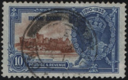 Hong Kong 1935 Used Sc 149 10c GV Silver Jubilee Variety - Usati