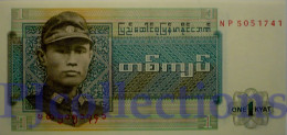 BURMA 1 KYAT 1972 PICK 56 UNC - Altri – Asia