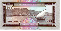 Yémen - Pk N° 25 - 20 Rials - Yémen