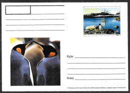 Ucraina/Ukraine: Intero, Stationery, Entier, Pinguino, Penguin, Pingouin - Antarktischen Tierwelt