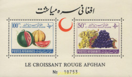 281299 MNH AFGANISTAN 1961 - Afghanistan