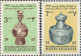 281346 MNH AFGANISTAN 1967 ARQUEOLOGIA - Afghanistan