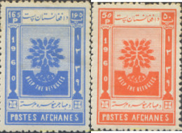 284636 HINGED AFGANISTAN 1960 - Afghanistan