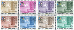 281312 MNH AFGANISTAN 1962 DIA DE LAS NACIONES UNIDAS - Afghanistan