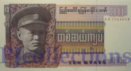 BURMA 10 KYATS 1973 PICK 58 UNC - Otros – Asia