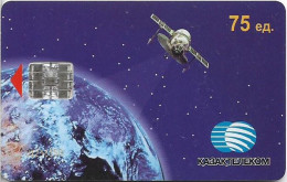 Kazakhstan - Kazakhtelecom (Chip) - Satellite And Earth, Cn. Yellow Front Bottom Left, SC7, 1999, 75Units, Used - Kazachstan