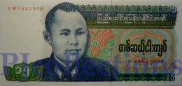 BURMA 15 KYATS 1986 PICK 62 UNC - Autres - Asie