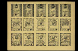 GREVE SAUMUR CHAMBRE COMMERCE SIMPLE TAXE SERVICE AVION POSTAL MILITAIRE (feuillet De 15 Timbres) Non Dentelé - Stamps