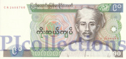 BURMA 90 KYATS 1987 PICK 66 UNC "NO PINHOLES" - Andere - Azië