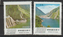 Taiwan   1976   SG  1088-9  Fams    Mint No Gum - Oblitérés