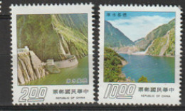 Taiwan   1976   SG  1088-9  Fams    Mint No Gum - Used Stamps