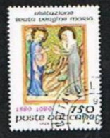 VATICANO - VATICAN . CAT.UNIF  860  - 1989 6^ CENTENARIO FESTA DELLA VISITAZIONE - USATI (°) - Used Stamps
