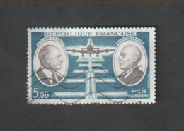 Poste Aérienne - N° 46 -Didier Daurat Et Raymond Vanier  - 1971  -  Oblitéré - 1927-1959 Neufs