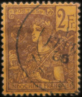 R2141/39 - 1904/1906 - COLONIES FRANÇAISES - INDOCHINE - N°38 Oblitéré - Cote (2017) : 46,00 € - Oblitérés
