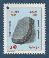 Egypt - 2022 - Definitive - Rosetta Stone - MNH** - Egyptologie