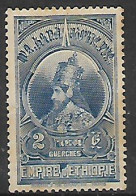 ETIOPIA  1931 SERIE ORDINARIA    YVERT. 203  MLH VF - Ethiopia